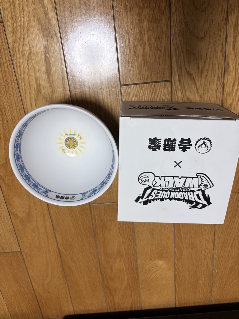 投稿写真