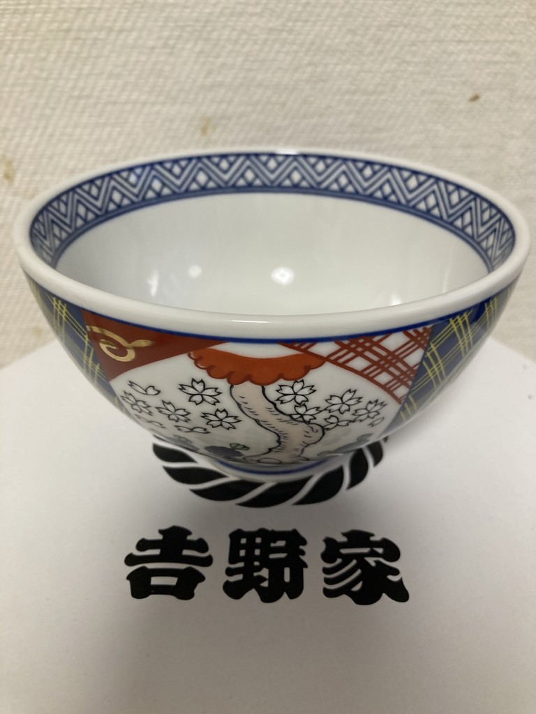 投稿写真