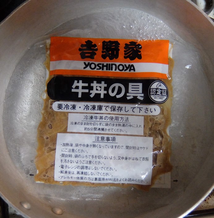 ユーザー写真