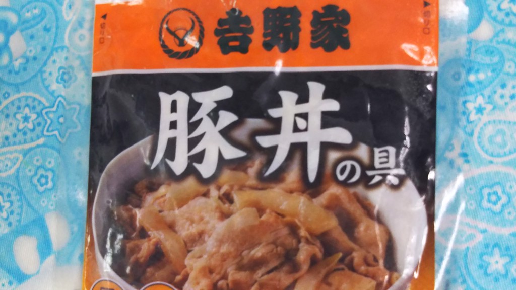 投稿写真