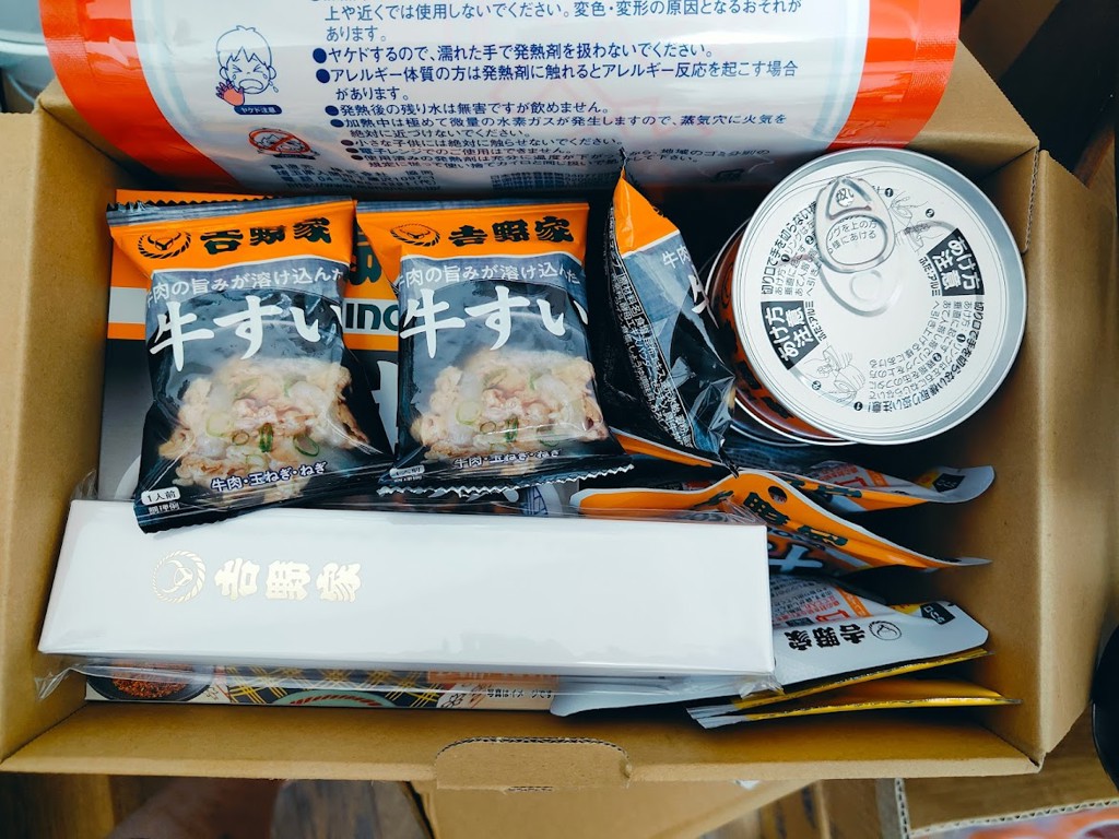 投稿写真