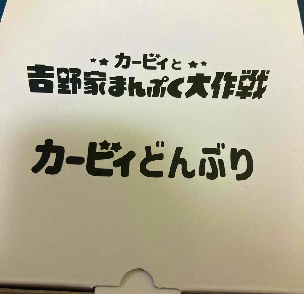 ユーザー写真