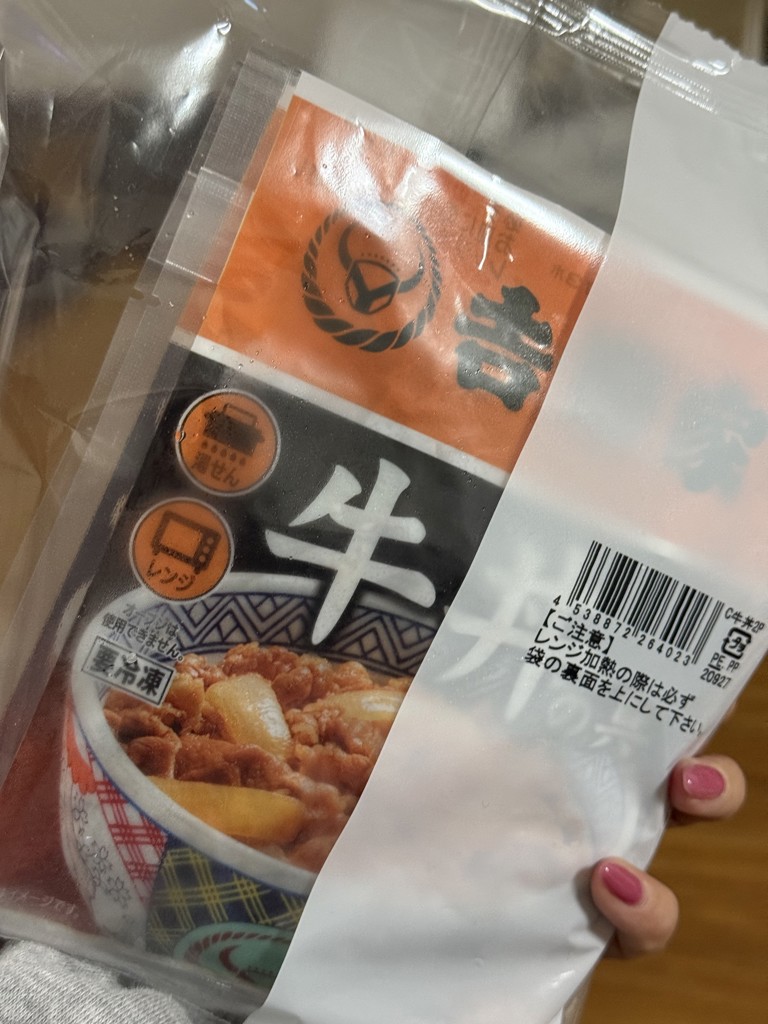 ユーザー写真