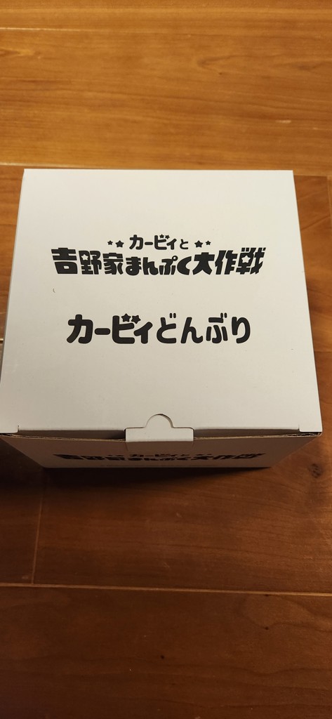 投稿写真
