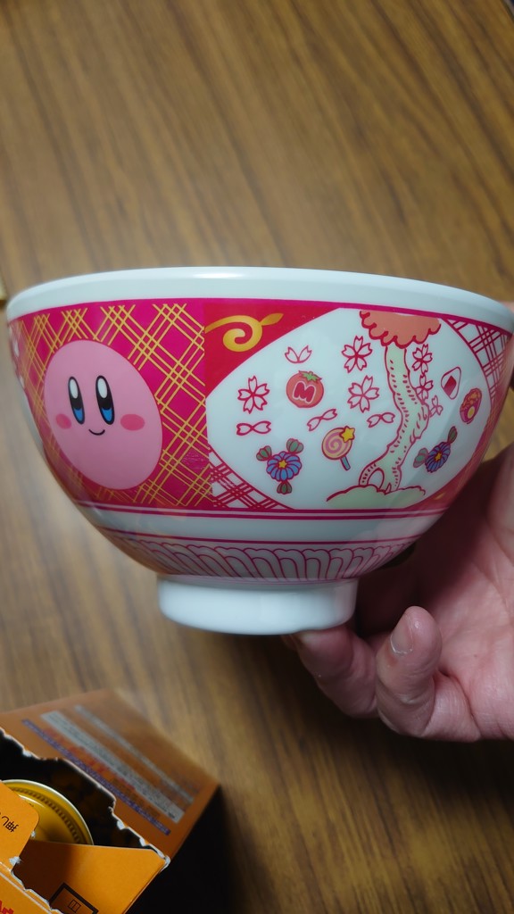 投稿写真