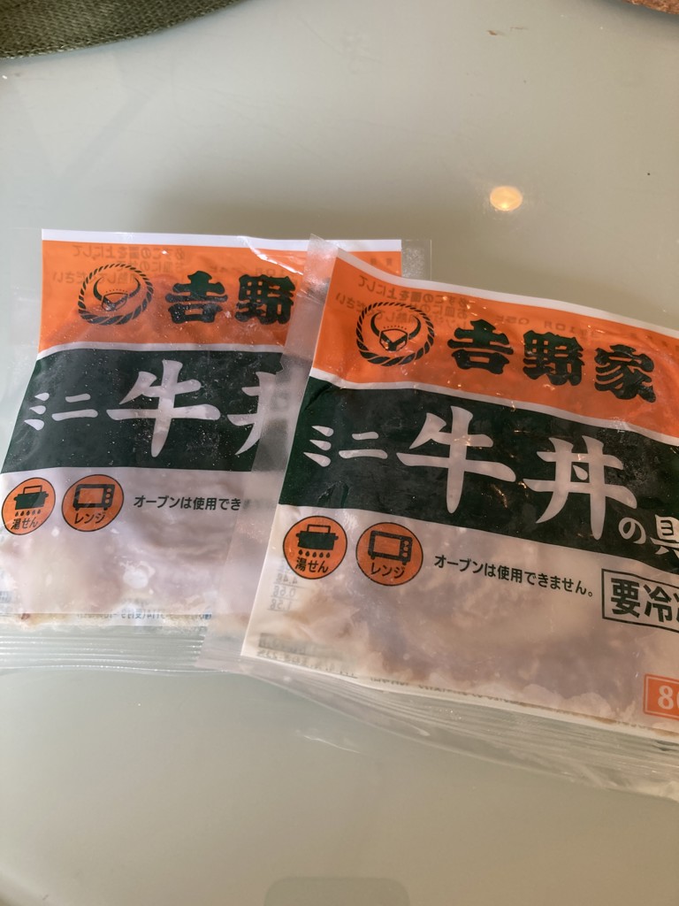 投稿写真