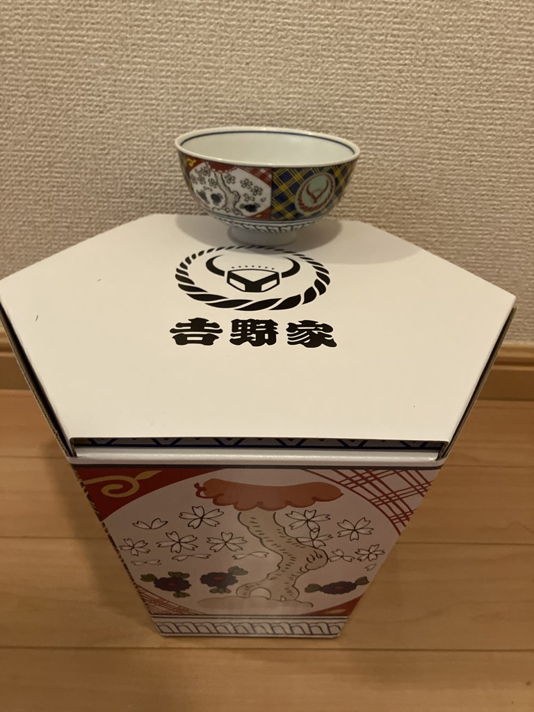投稿写真