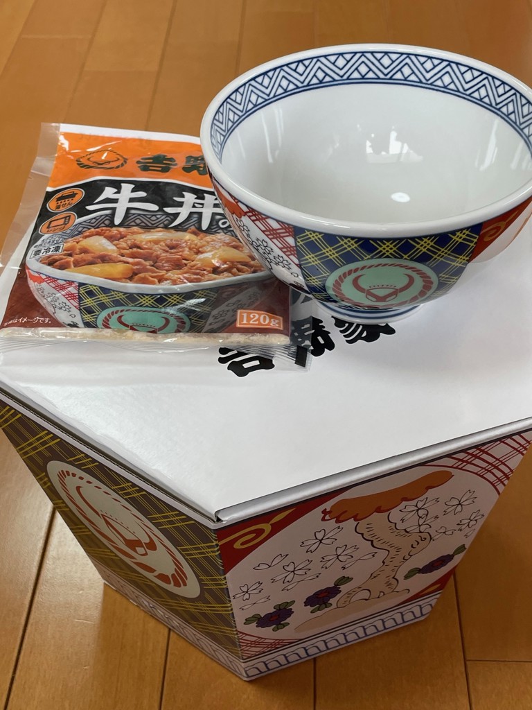 投稿写真