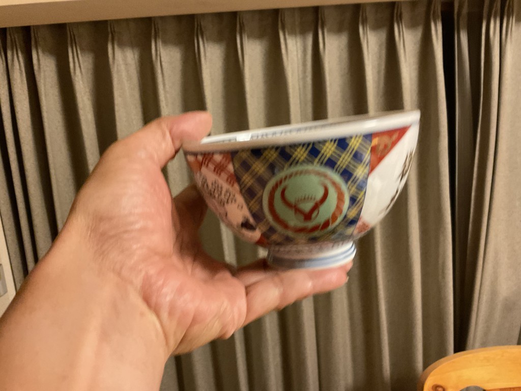 投稿写真