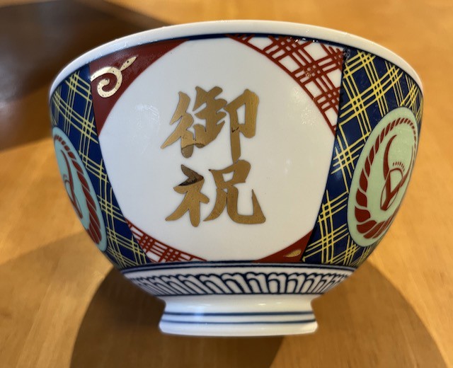 投稿写真