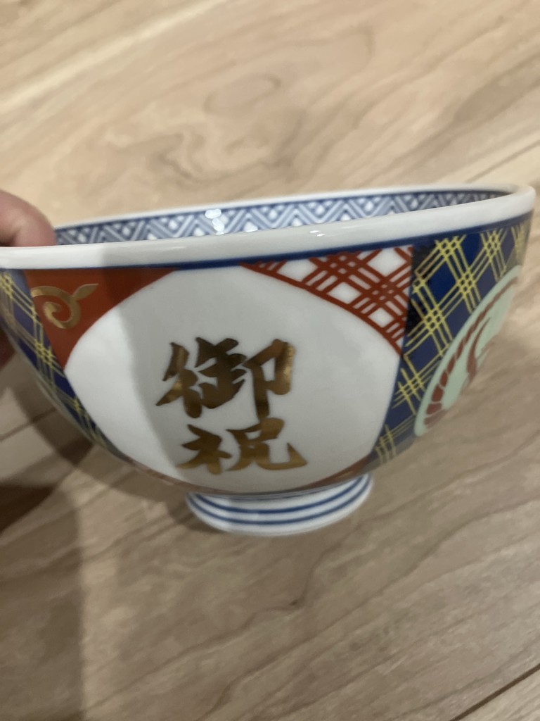 投稿写真