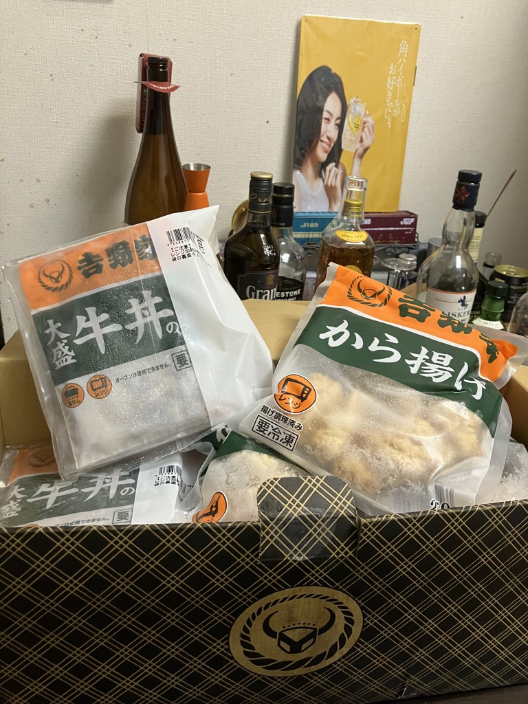 投稿写真