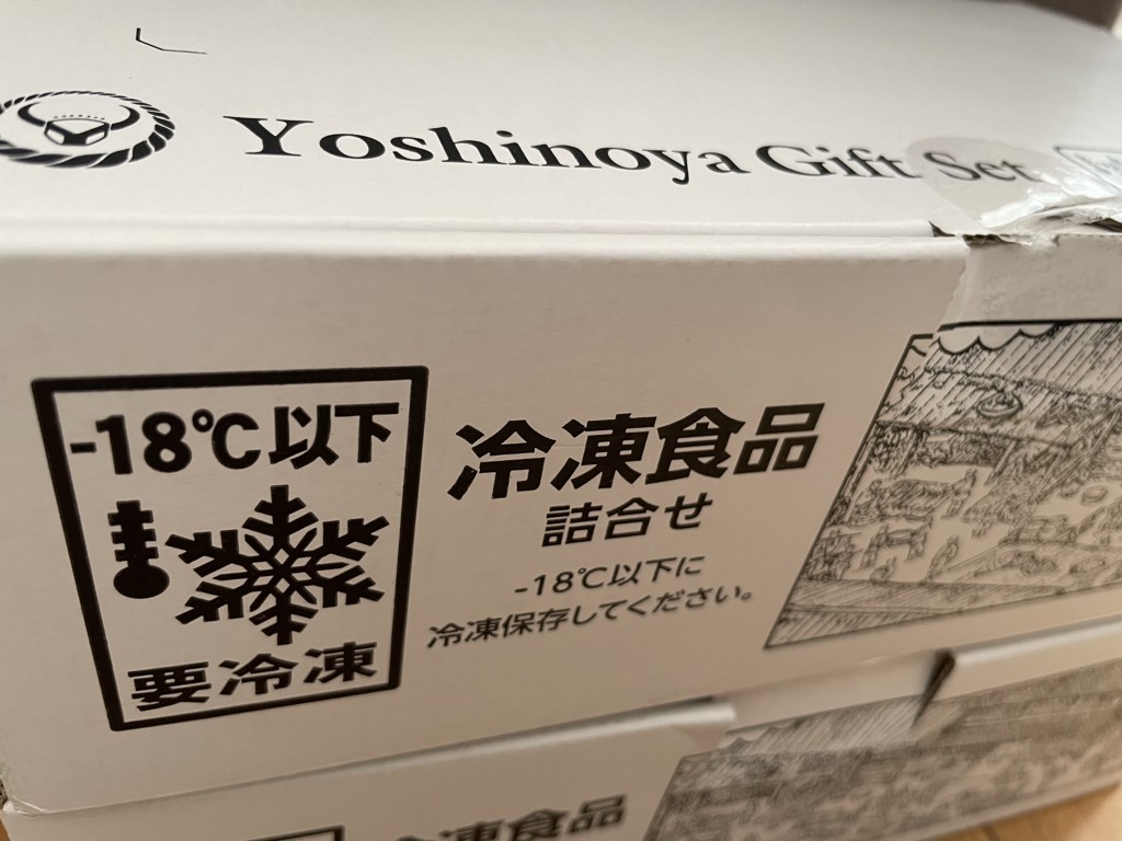 投稿写真