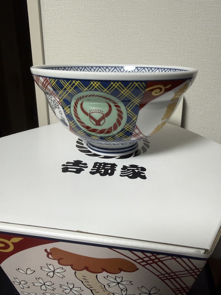投稿写真