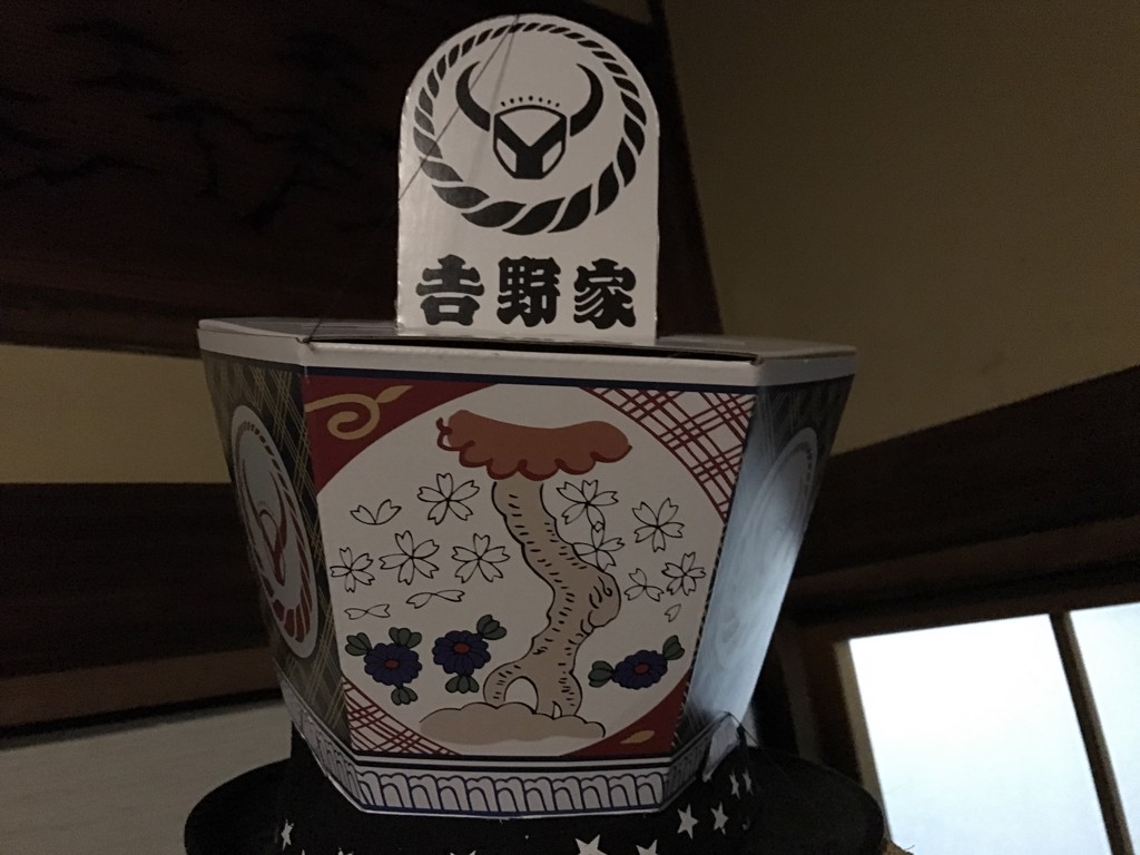 投稿写真