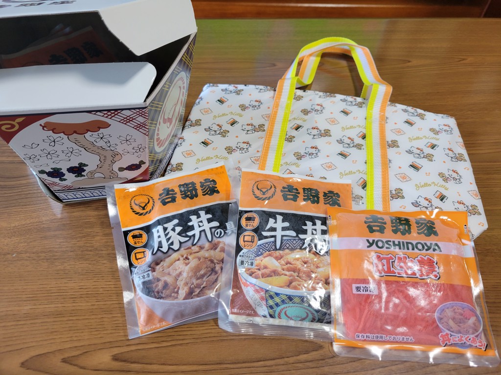 投稿写真