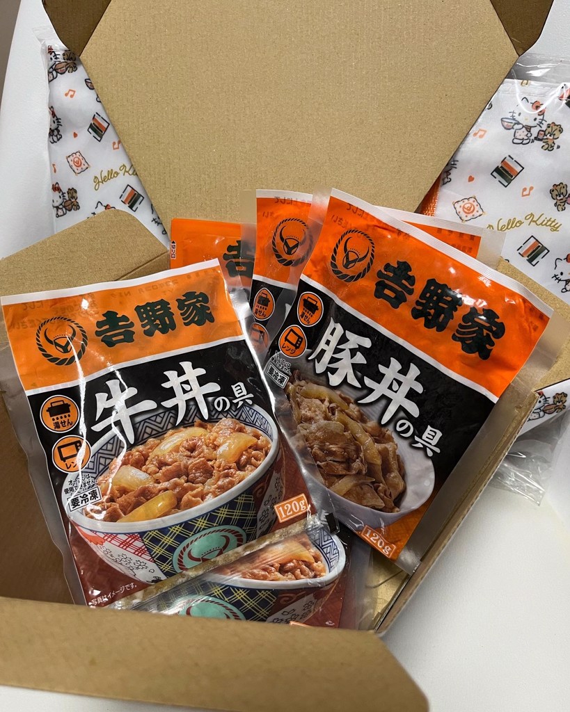 投稿写真
