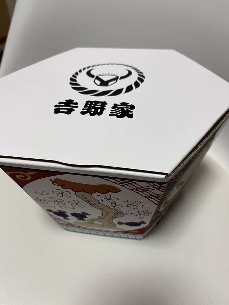 投稿写真