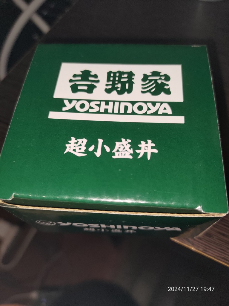 ユーザー写真