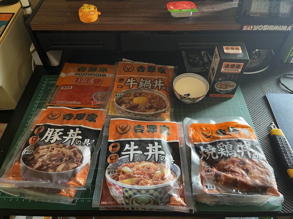 投稿写真
