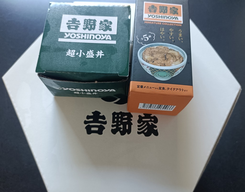 投稿写真