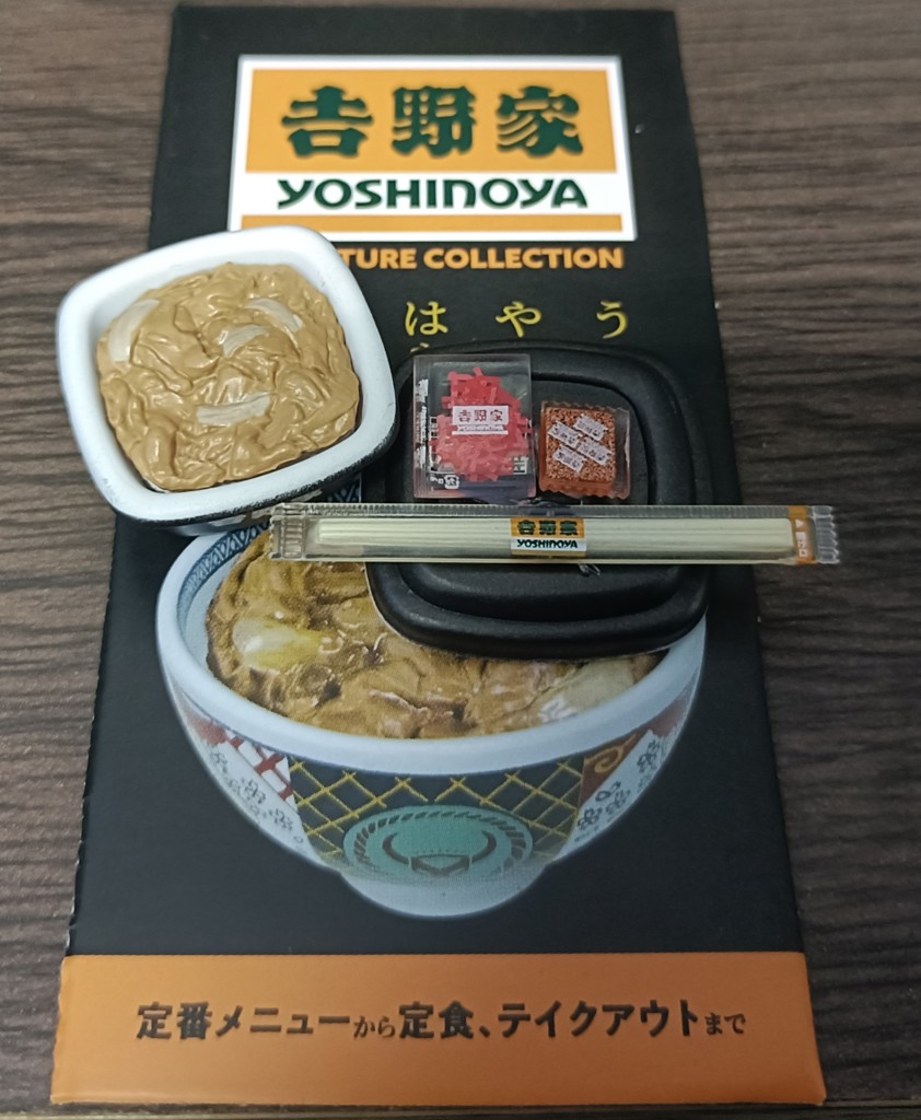 投稿写真