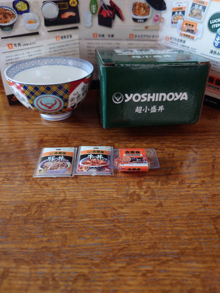 投稿写真