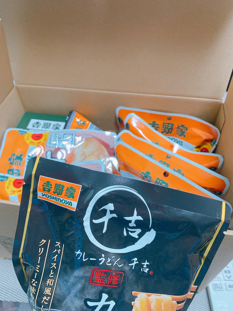 投稿写真