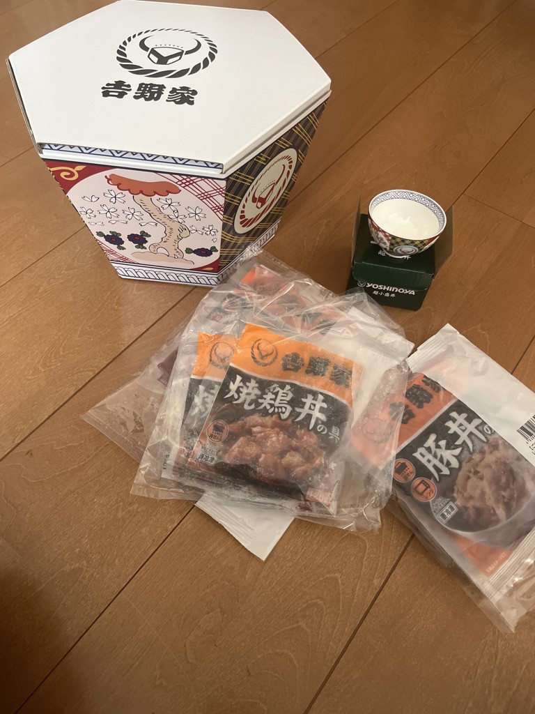 投稿写真