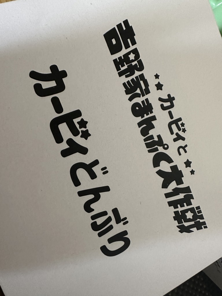 ユーザー写真