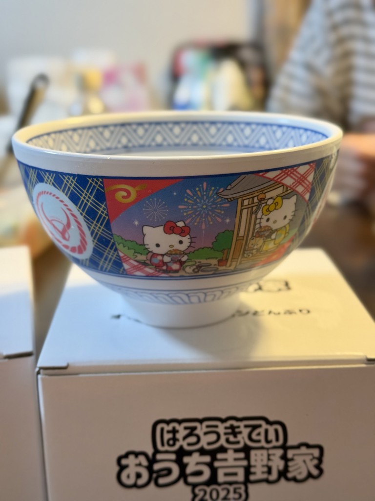 投稿写真