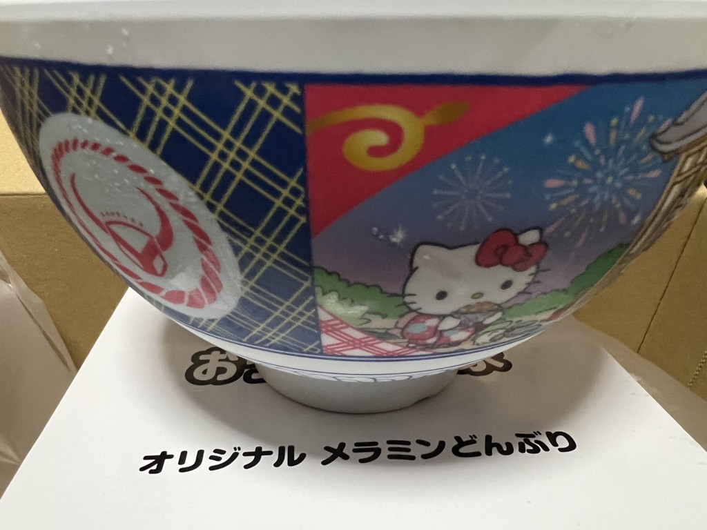 投稿写真