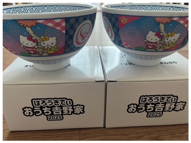 投稿写真
