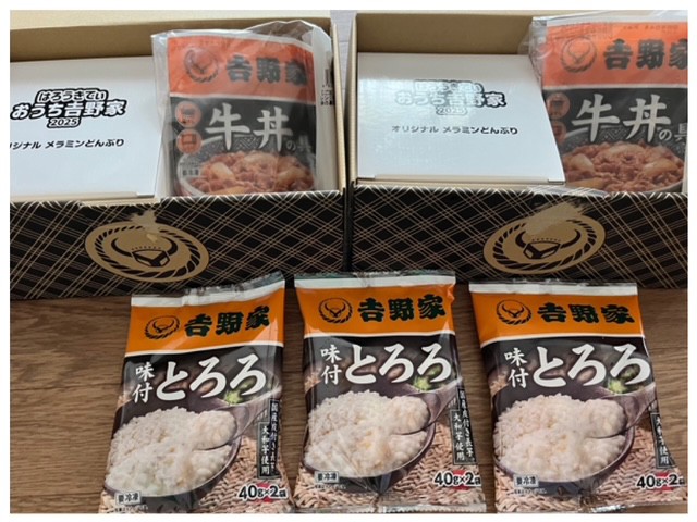 投稿写真
