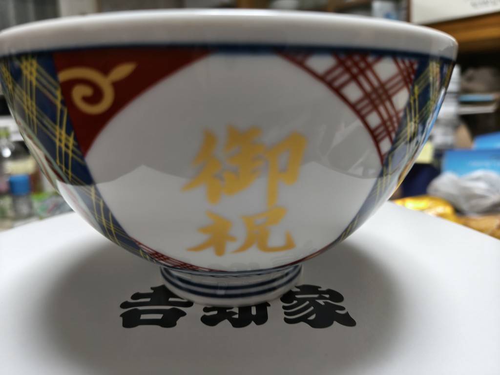 投稿写真