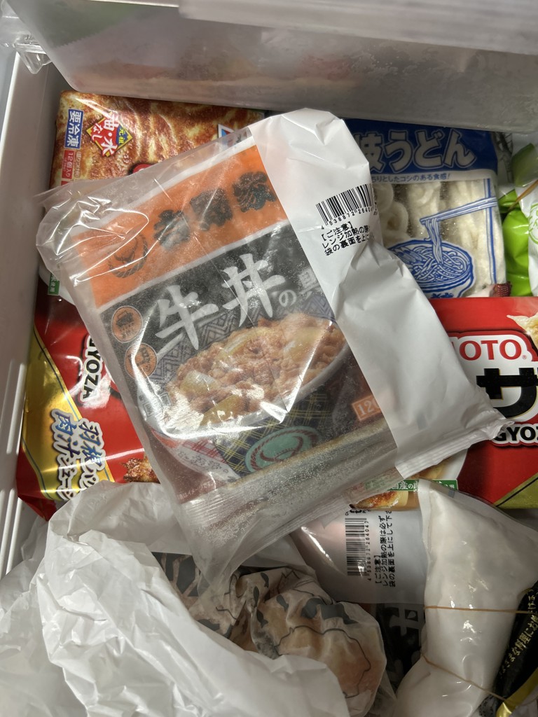 投稿写真
