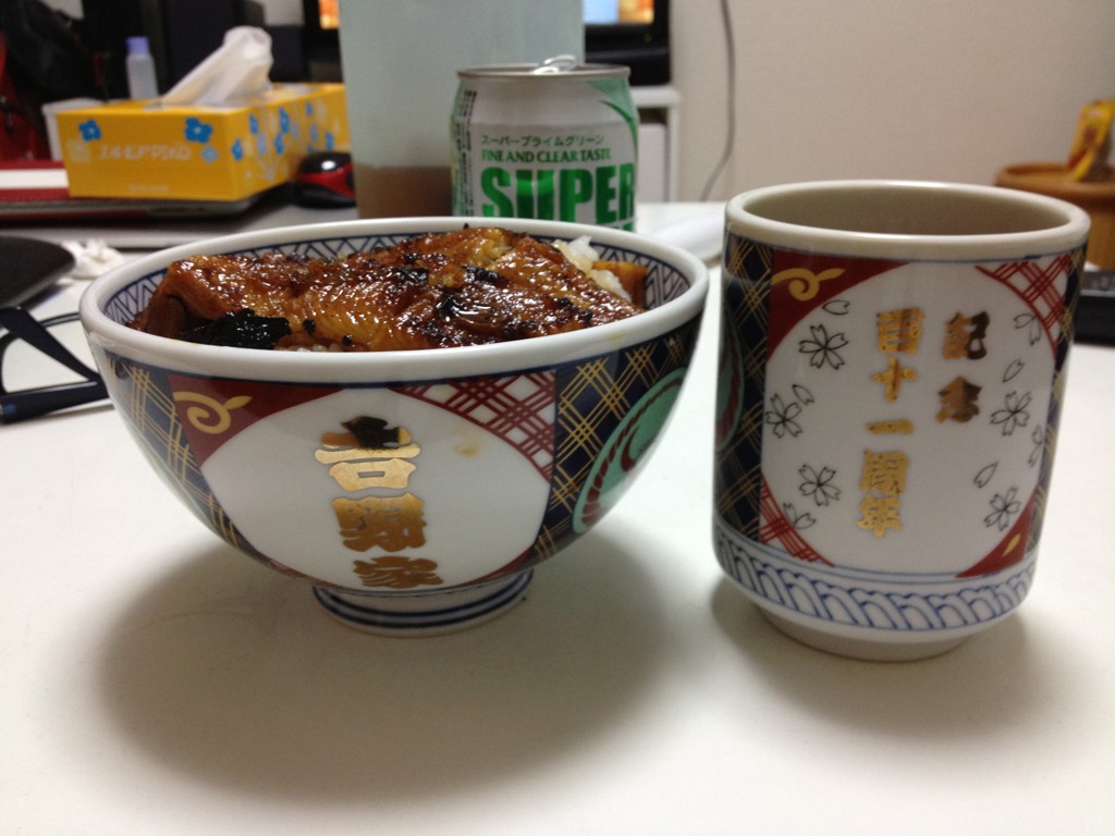 投稿写真