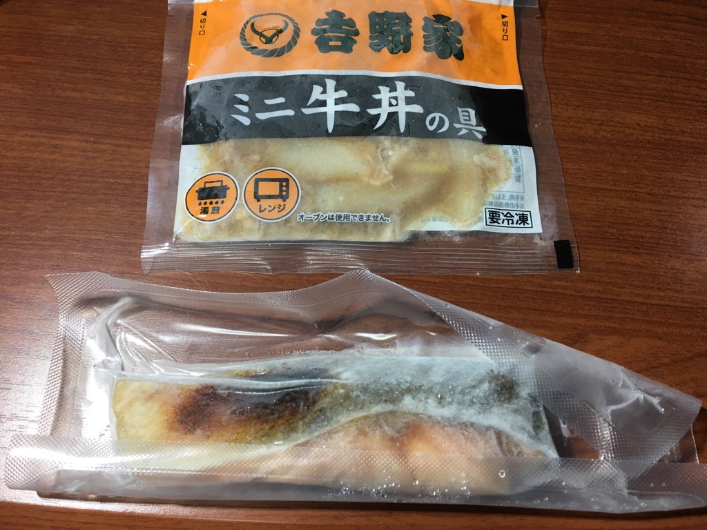 ユーザー写真