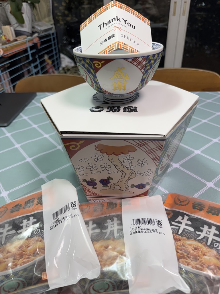 投稿写真