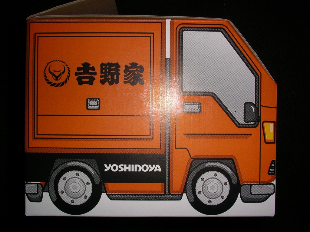 投稿写真
