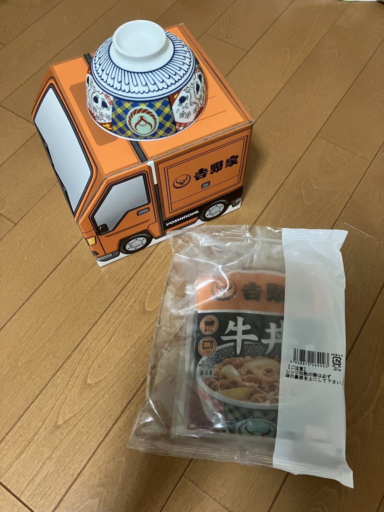 投稿写真