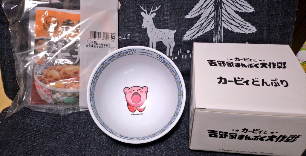 ユーザー写真