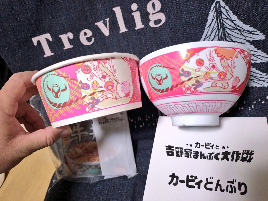 ユーザー写真