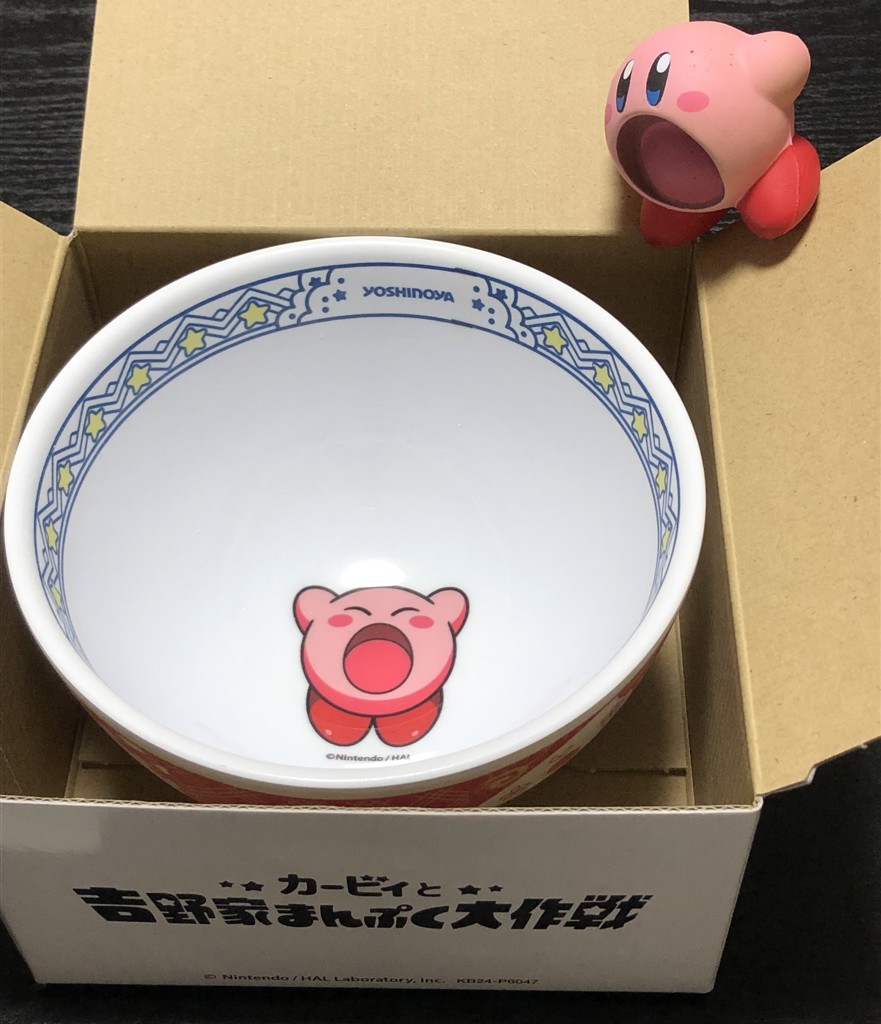 投稿写真