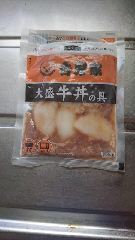 ユーザー写真