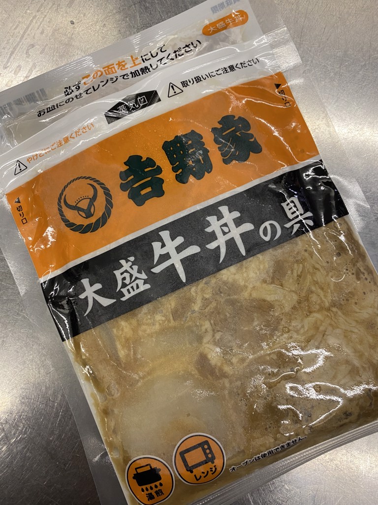 ユーザー写真