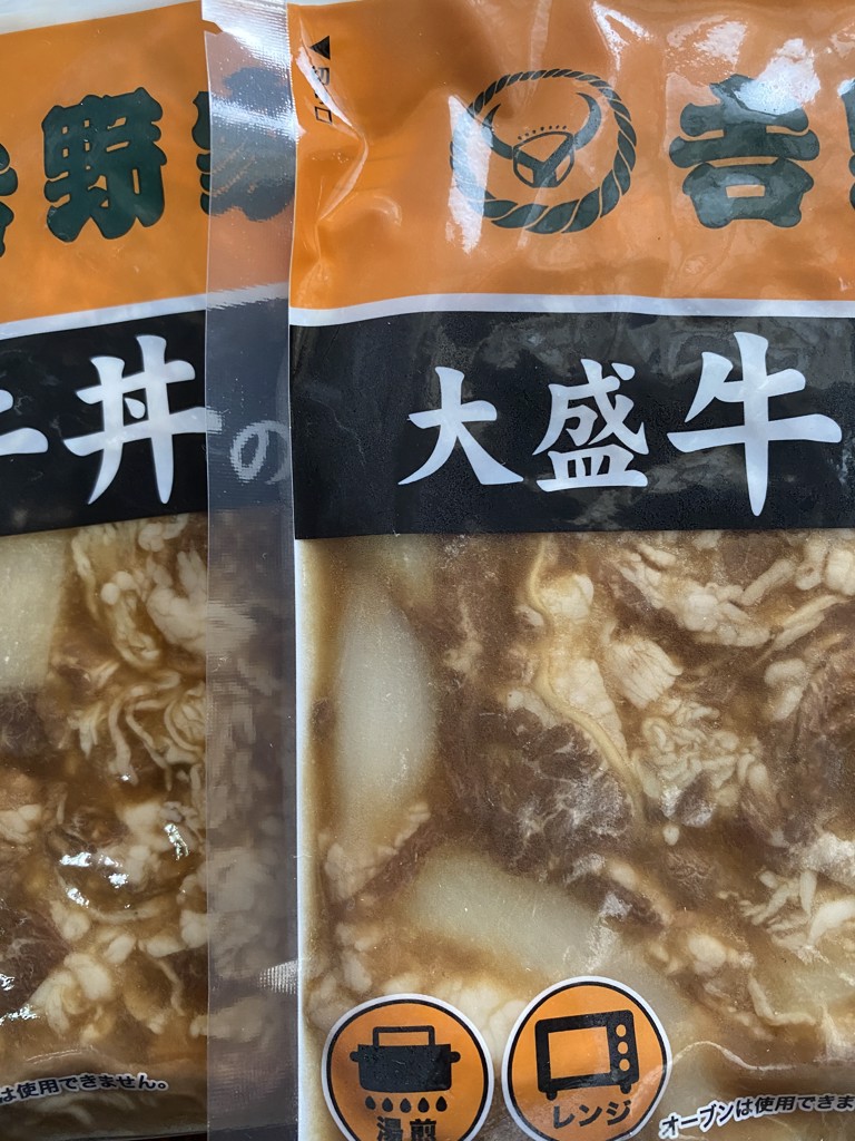 ユーザー写真