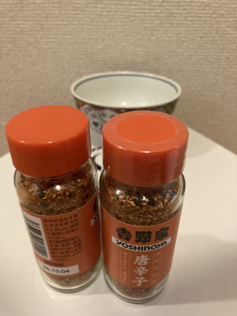 投稿写真