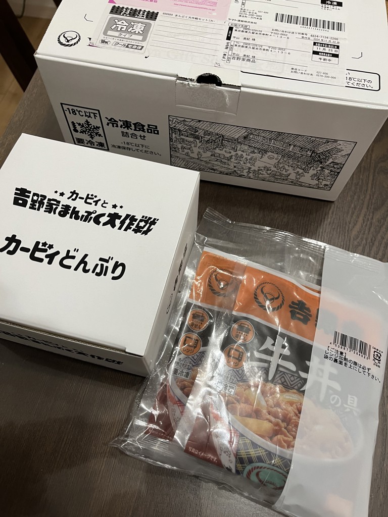 ユーザー写真