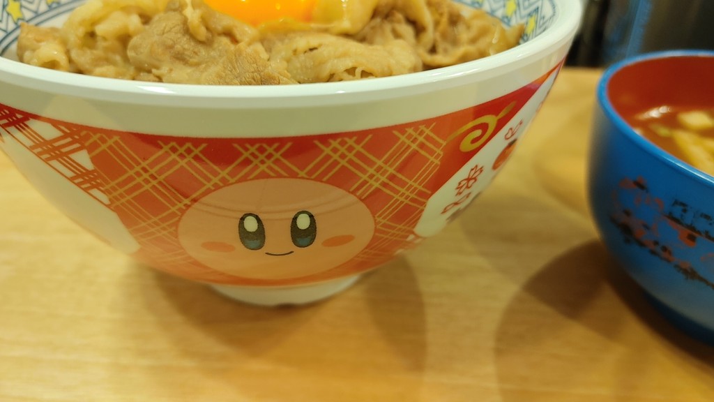 投稿写真